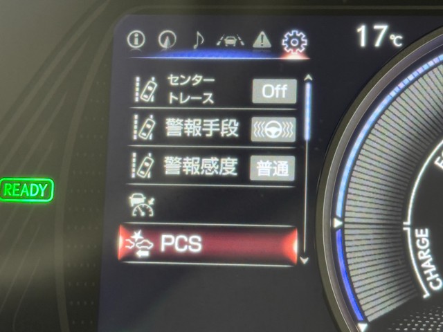 レクサス UX250h VER-L