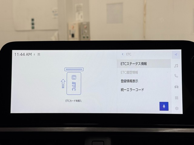 レクサス UX250h VER-L