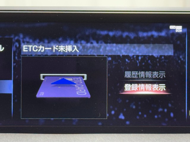 レクサス UX300e バージョンL