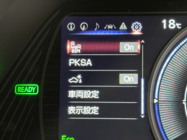 レクサス UX250h VER-L