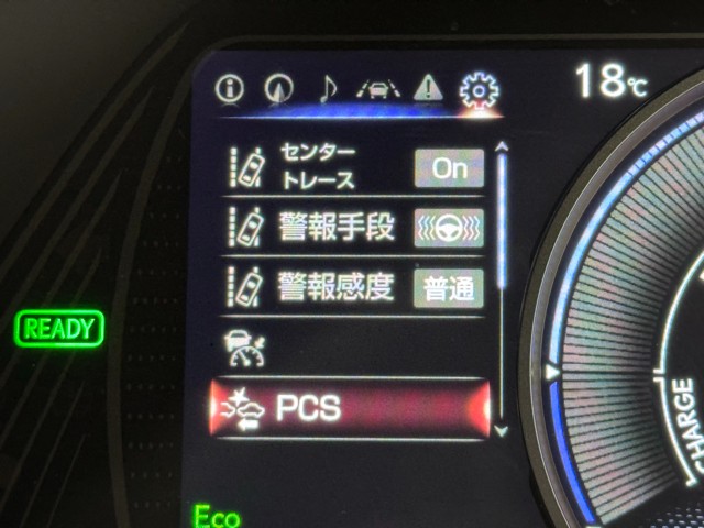 レクサス UX250h VER-L