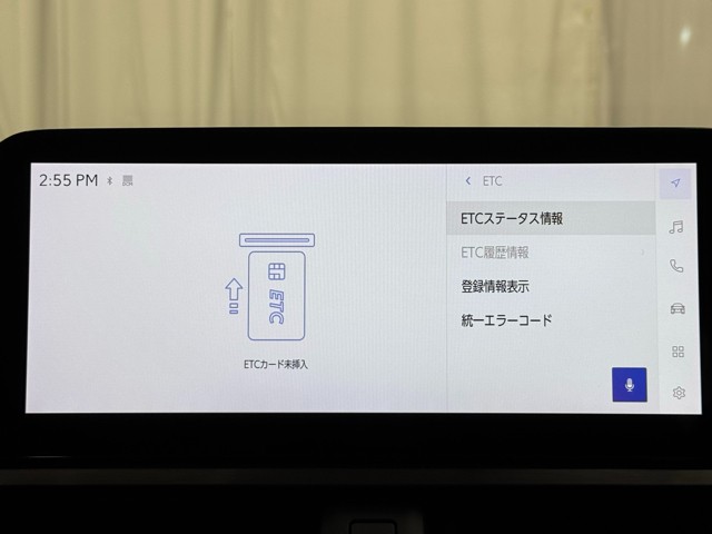 レクサス UX250h VER-L