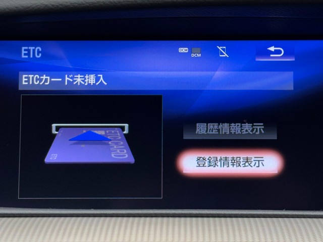 レクサス LS460 F SPORT