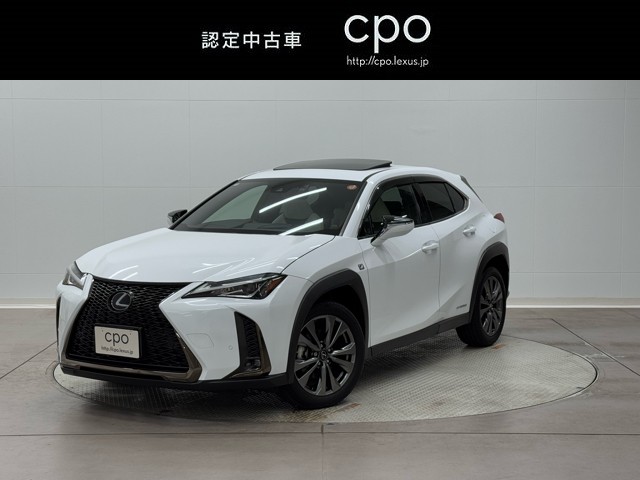 レクサス UX250h Fスポーツ