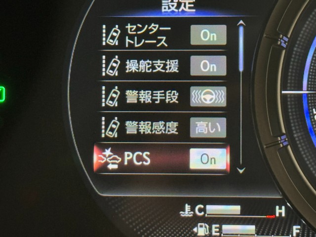 レクサス UX250h Fスポーツ