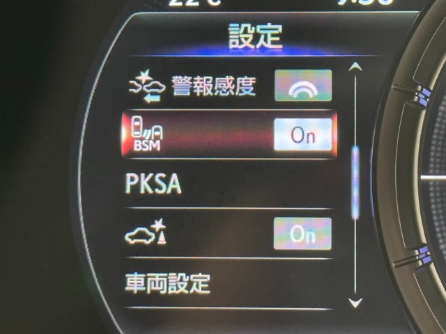 レクサス UX250h Fスポーツ