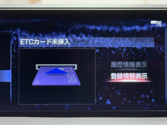 レクサス UX250h Fスポーツ