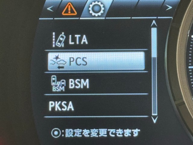 レクサス RX450h Fスポーツ