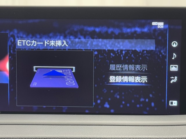 レクサス RX450h Fスポーツ