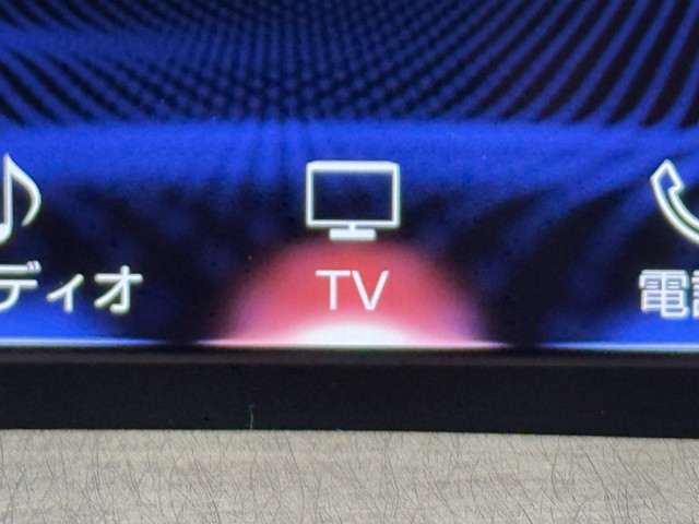 レクサス UX250h バージョンC