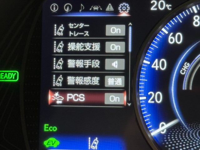 レクサス UX250h バージョンC