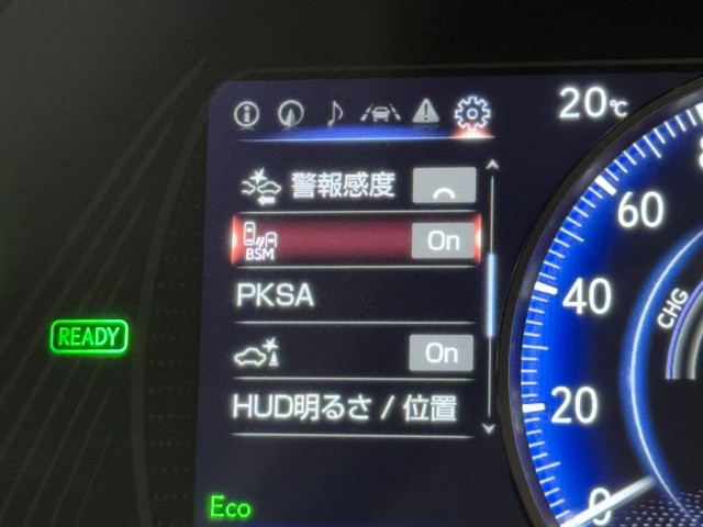 レクサス UX250h バージョンC