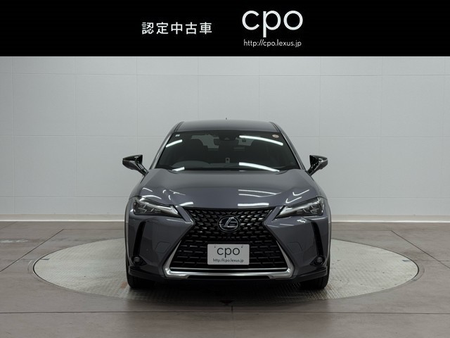 レクサス UX250h バージョンC