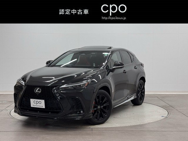 レクサス NX350 Fスポーツ