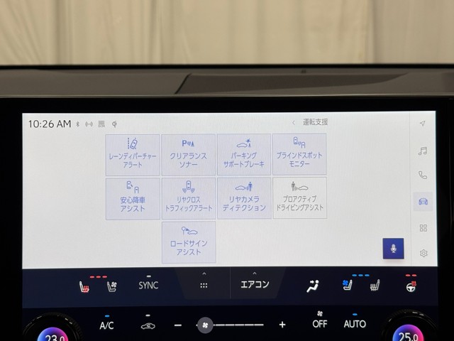 レクサス NX350 Fスポーツ