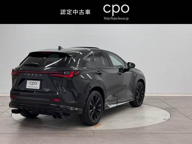 レクサス NX350 Fスポーツ