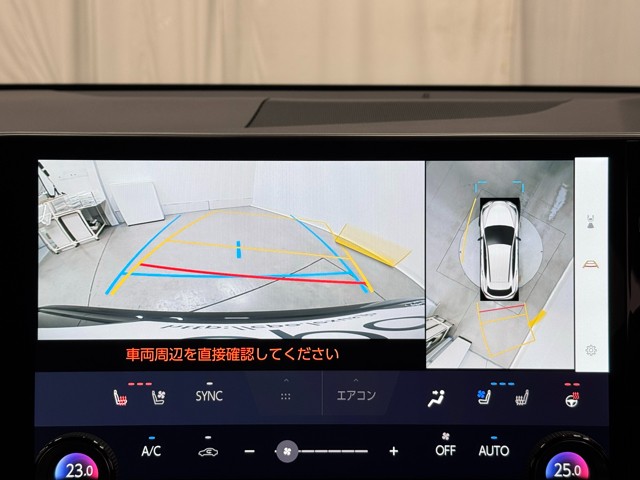 レクサス NX350 Fスポーツ