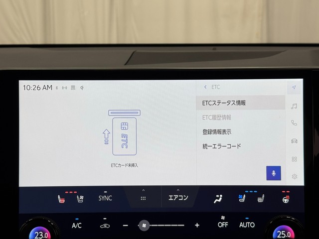 レクサス NX350 Fスポーツ