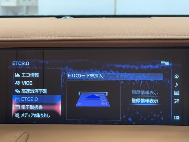 レクサス LC500h L-PKG