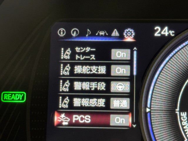レクサス UX250h エレガントブラック