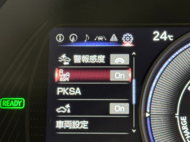 レクサス UX250h エレガントブラック
