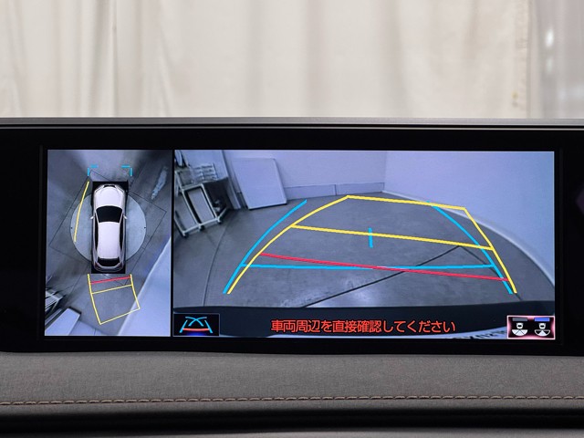 レクサス UX250h エレガントブラック