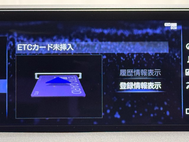 レクサス UX250h エレガントブラック