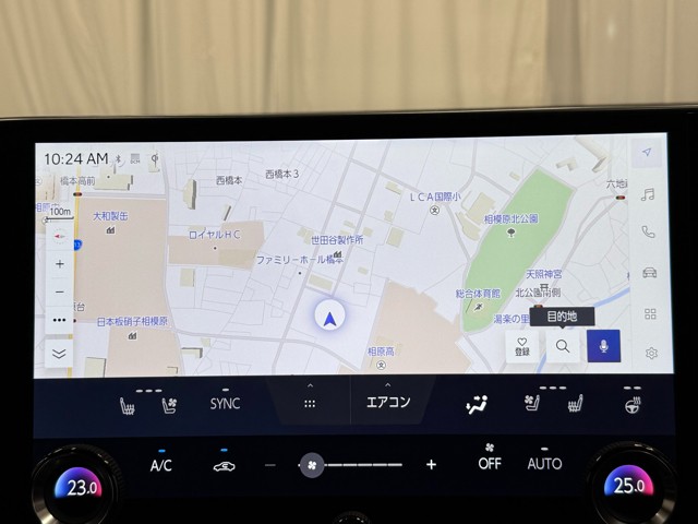 レクサス NX350h バージョンL