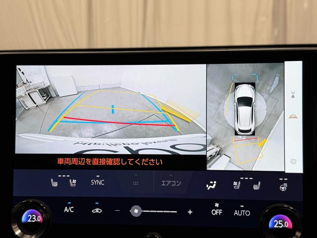 レクサス NX350h バージョンL