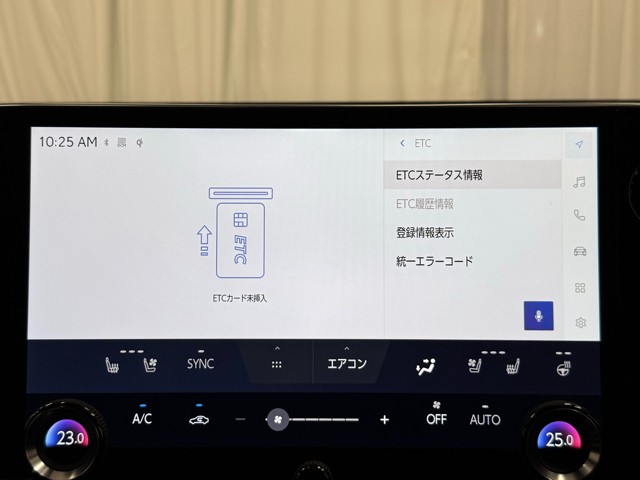 レクサス NX350h バージョンL