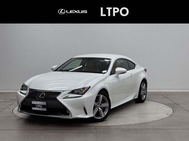 RC300h VER-L