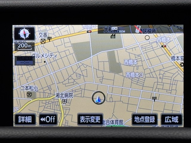 レクサス RC300h VER-L