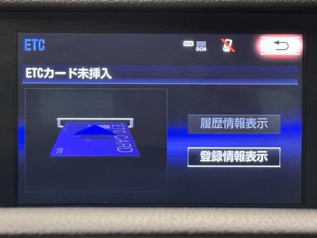 レクサス RC300h VER-L