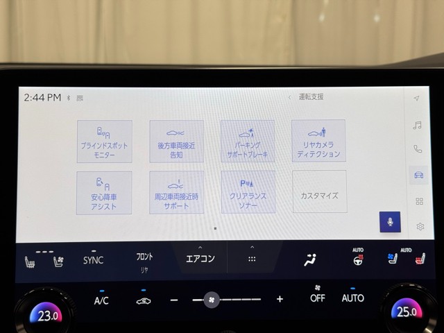 レクサス RX350 VER-L