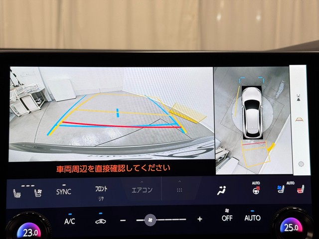 レクサス RX350 VER-L