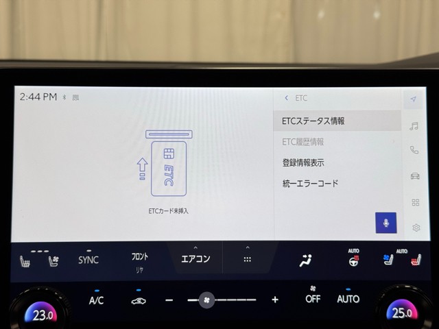 レクサス RX350 VER-L
