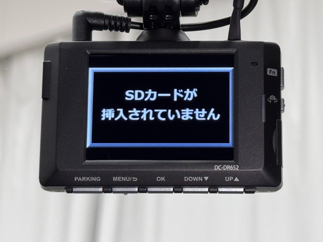 レクサス UX250h バージョンC