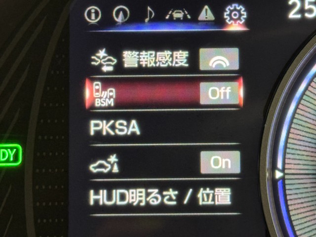 レクサス UX250h バージョンC