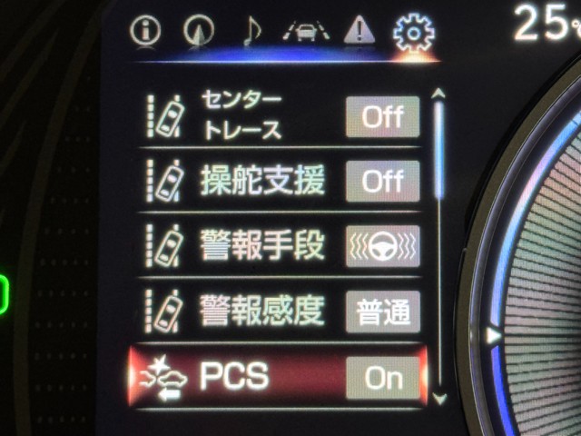 レクサス UX250h バージョンC