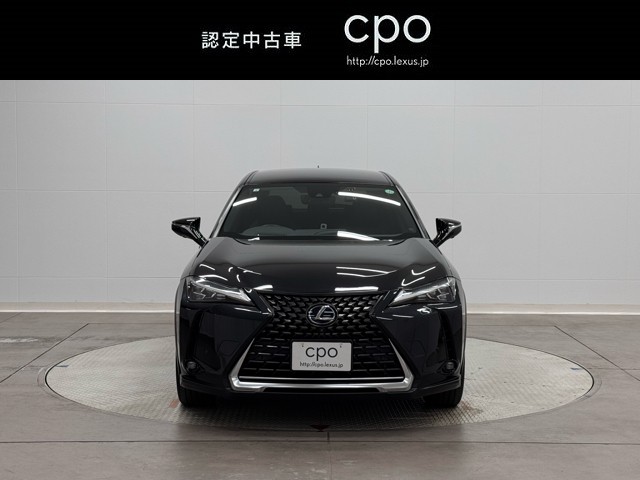 レクサス UX250h バージョンC