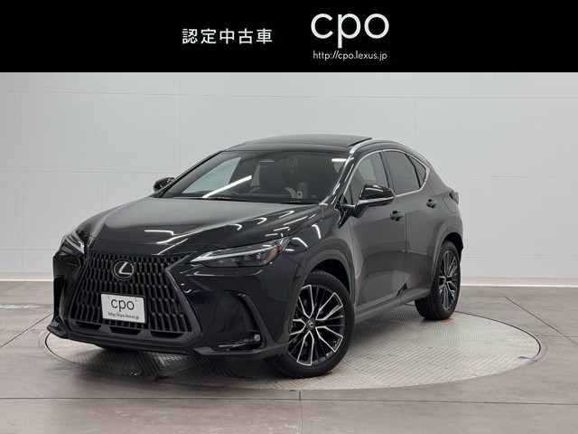 レクサス NX350h バージョンL