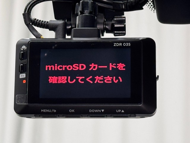 レクサス NX350h バージョンL
