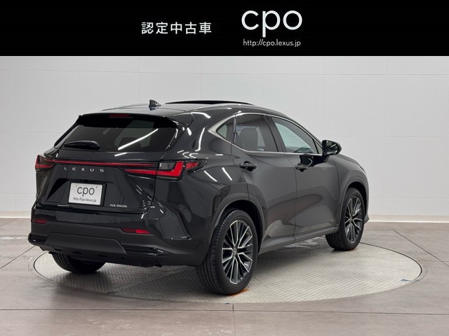 レクサス NX350h バージョンL