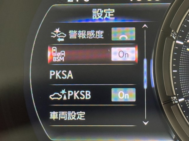 レクサス IS300 Fスポーツ