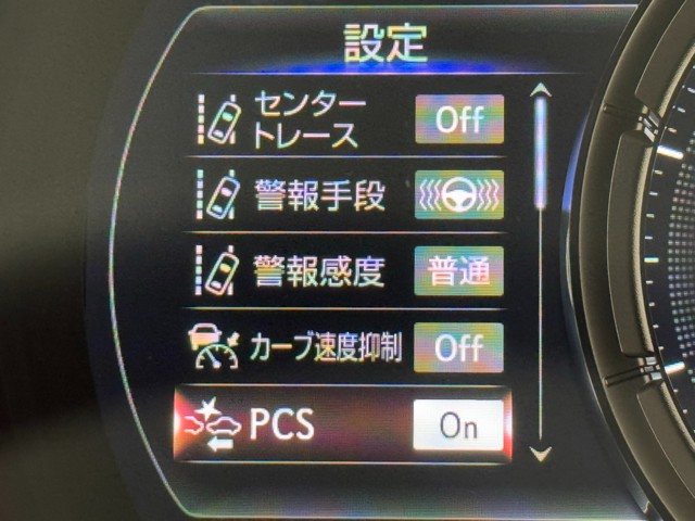 レクサス IS300 Fスポーツ