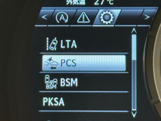 レクサス RX300 F SPORT