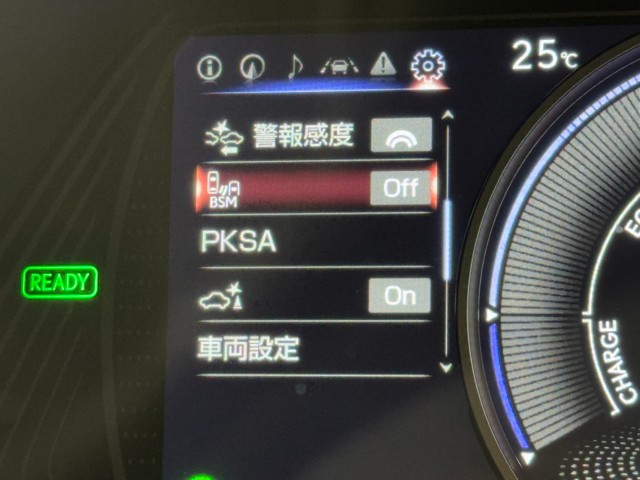 レクサス UX250h エレガントブラック