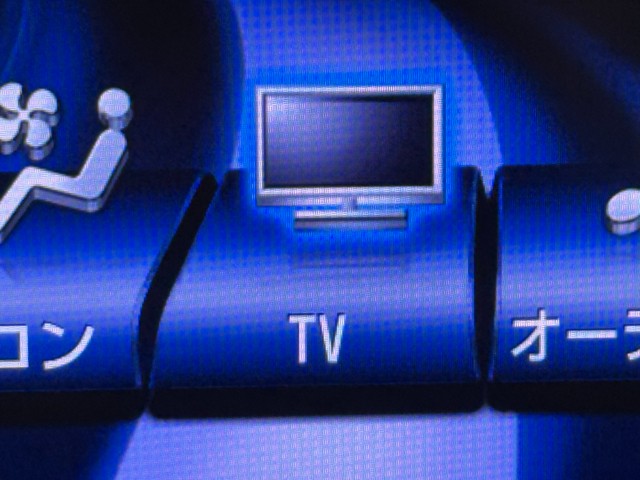 レクサス GS250 VER-L