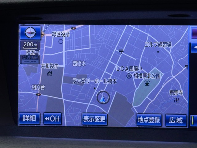 レクサス GS250 VER-L