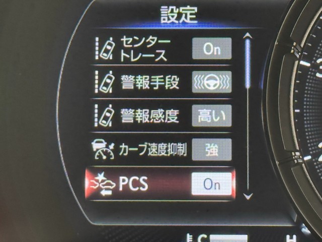 レクサス IS300h Fスポーツ